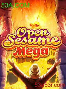 OPENSESAMEMEGA